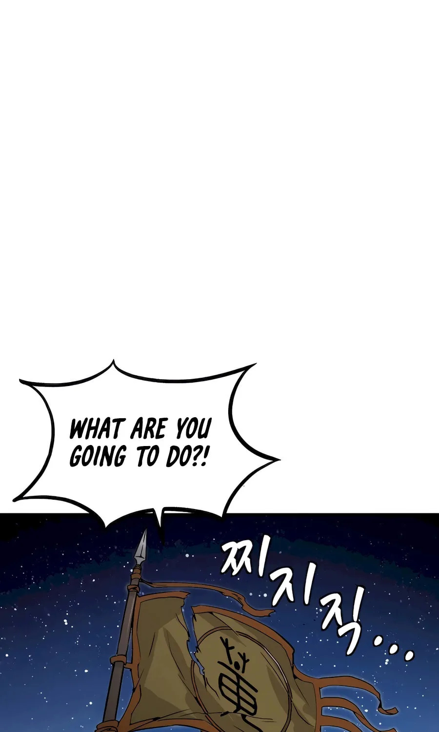 Read The Divine Surgeon chapter 113 image 45 on Lezhin