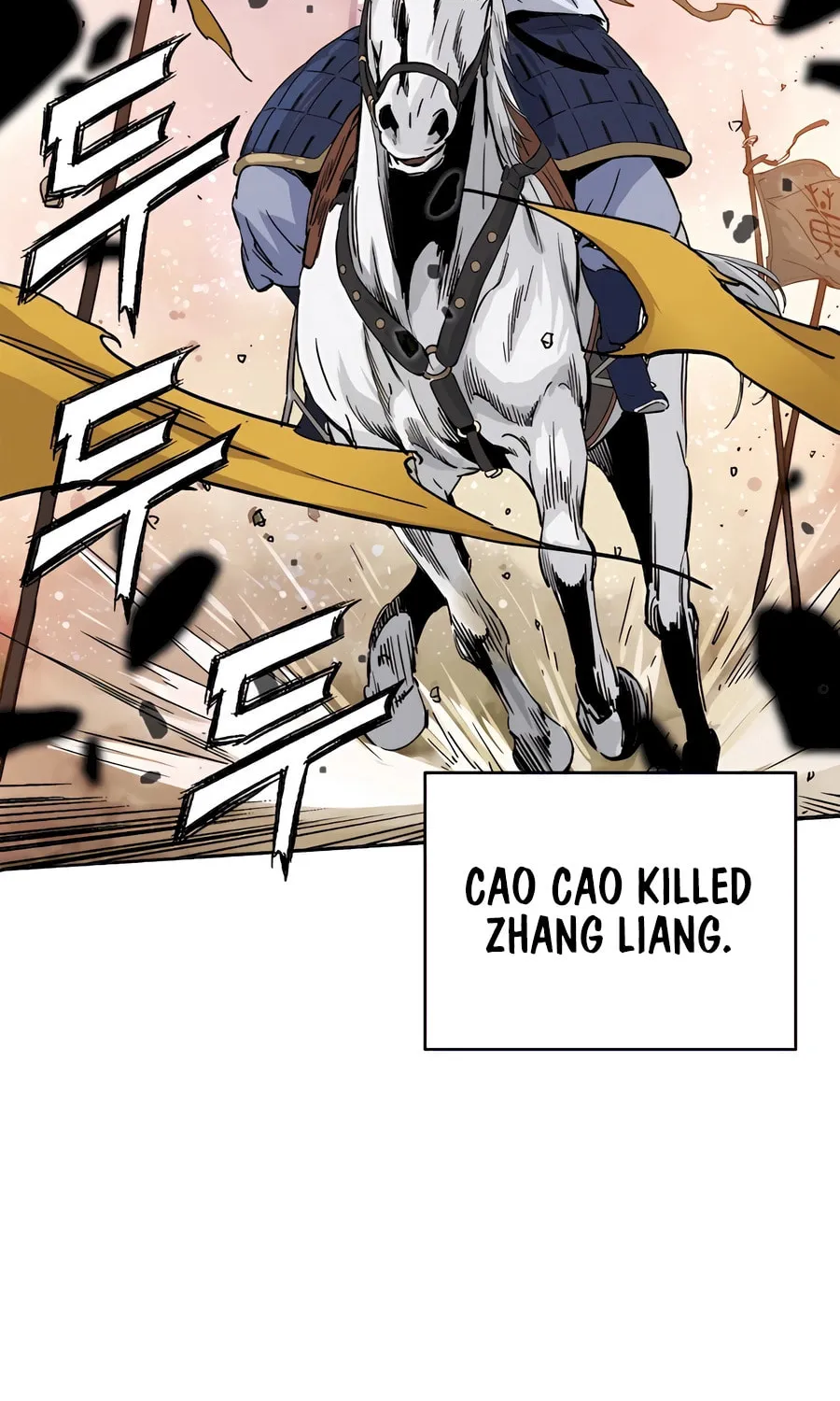 Read The Divine Surgeon chapter 113 image 50 on Lezhin