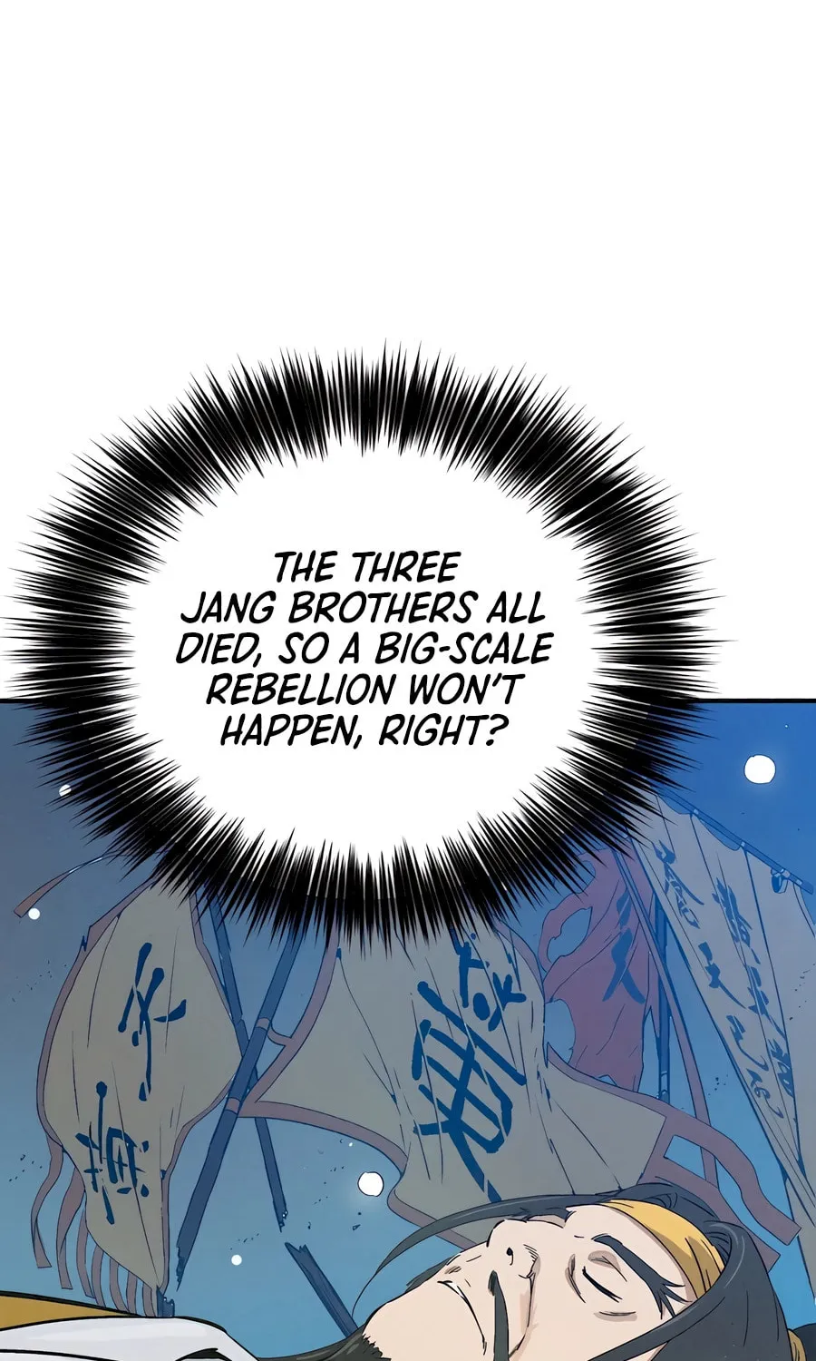 Read The Divine Surgeon chapter 113 image 59 on Lezhin