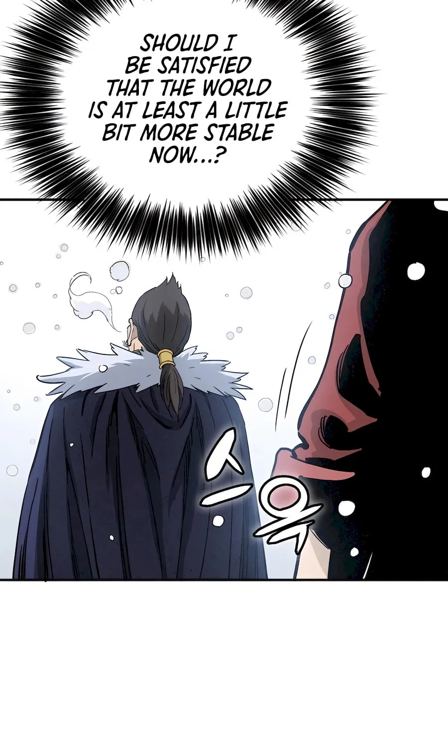 Read The Divine Surgeon chapter 113 image 62 on Lezhin