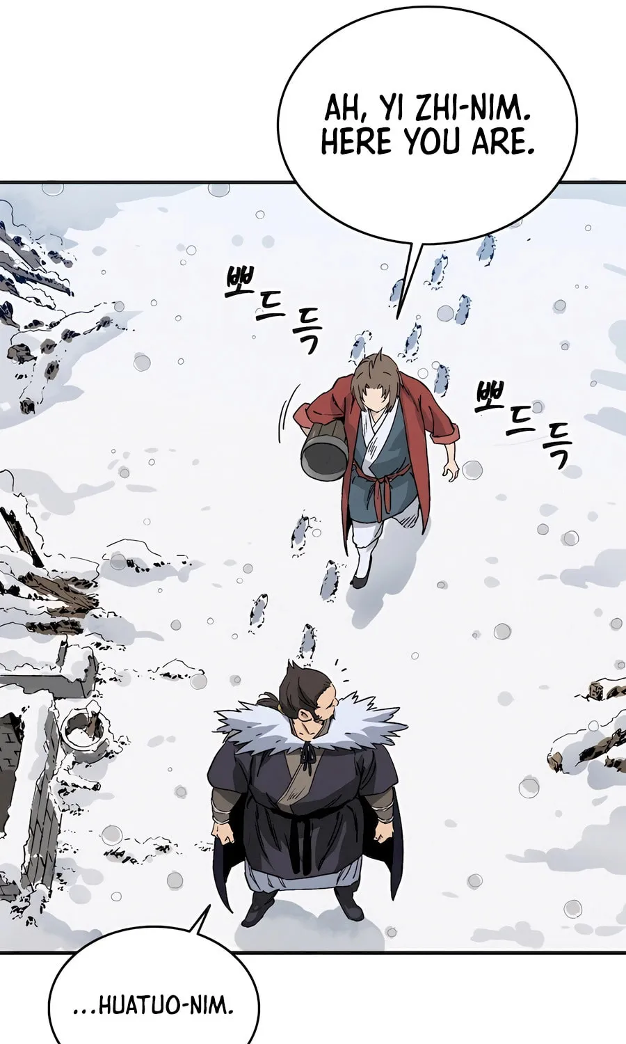 Read The Divine Surgeon chapter 113 image 64 on Lezhin