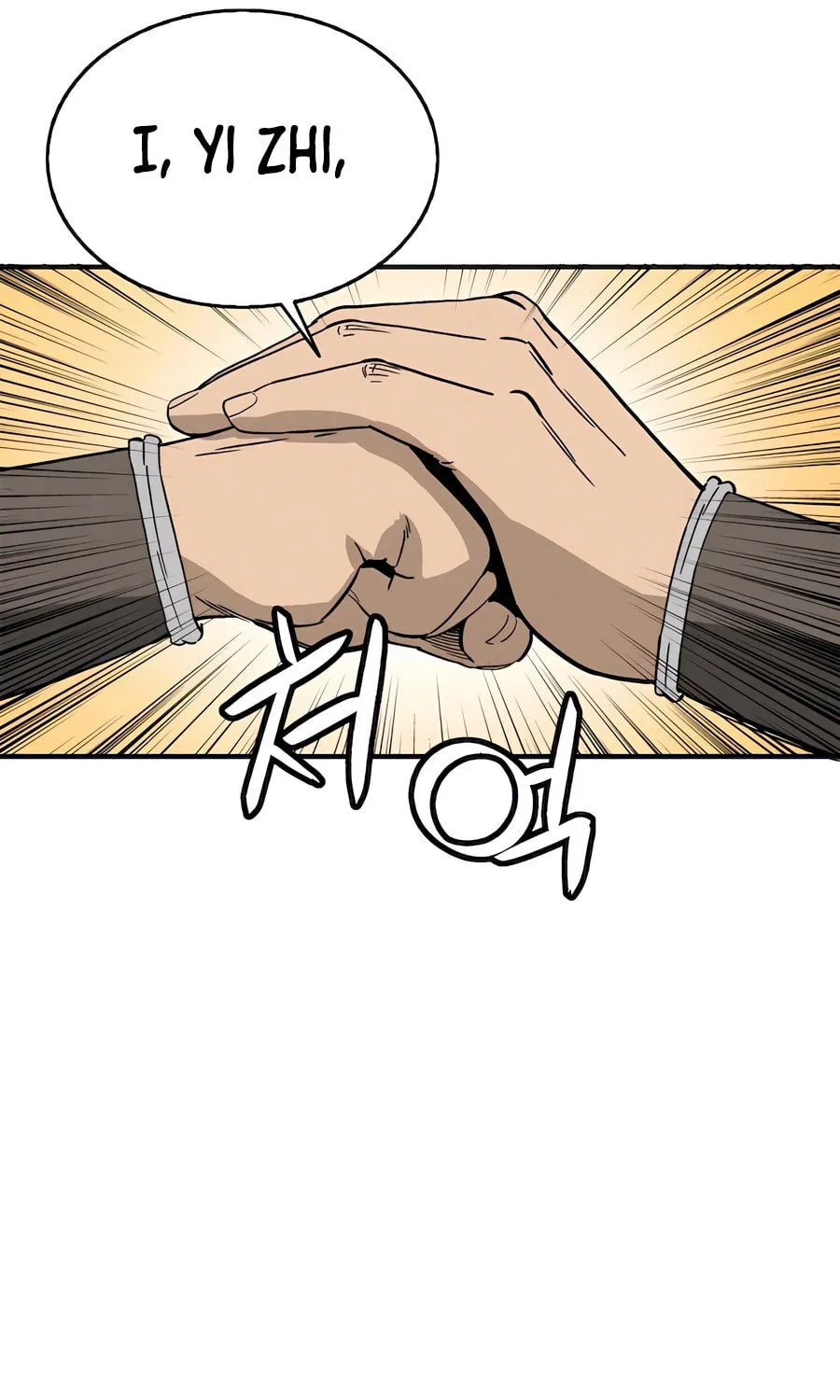 Read The Divine Surgeon chapter 113 image 80 on Lezhin