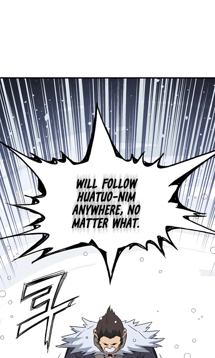 Read The Divine Surgeon chapter 113 image 81 on Lezhin