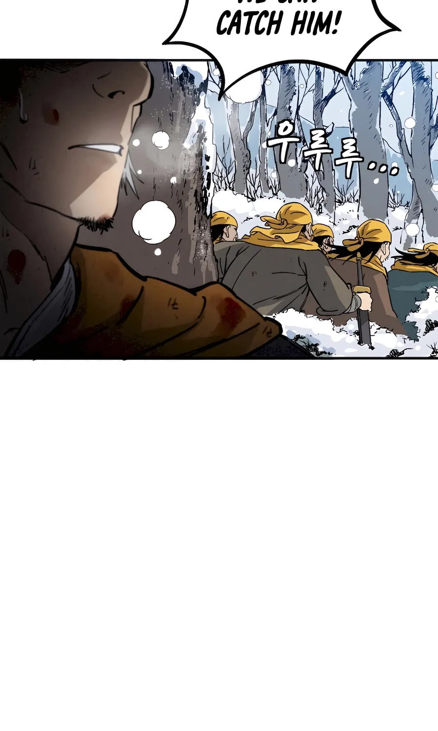 Read The Divine Surgeon chapter 114 image 14 on Lezhin