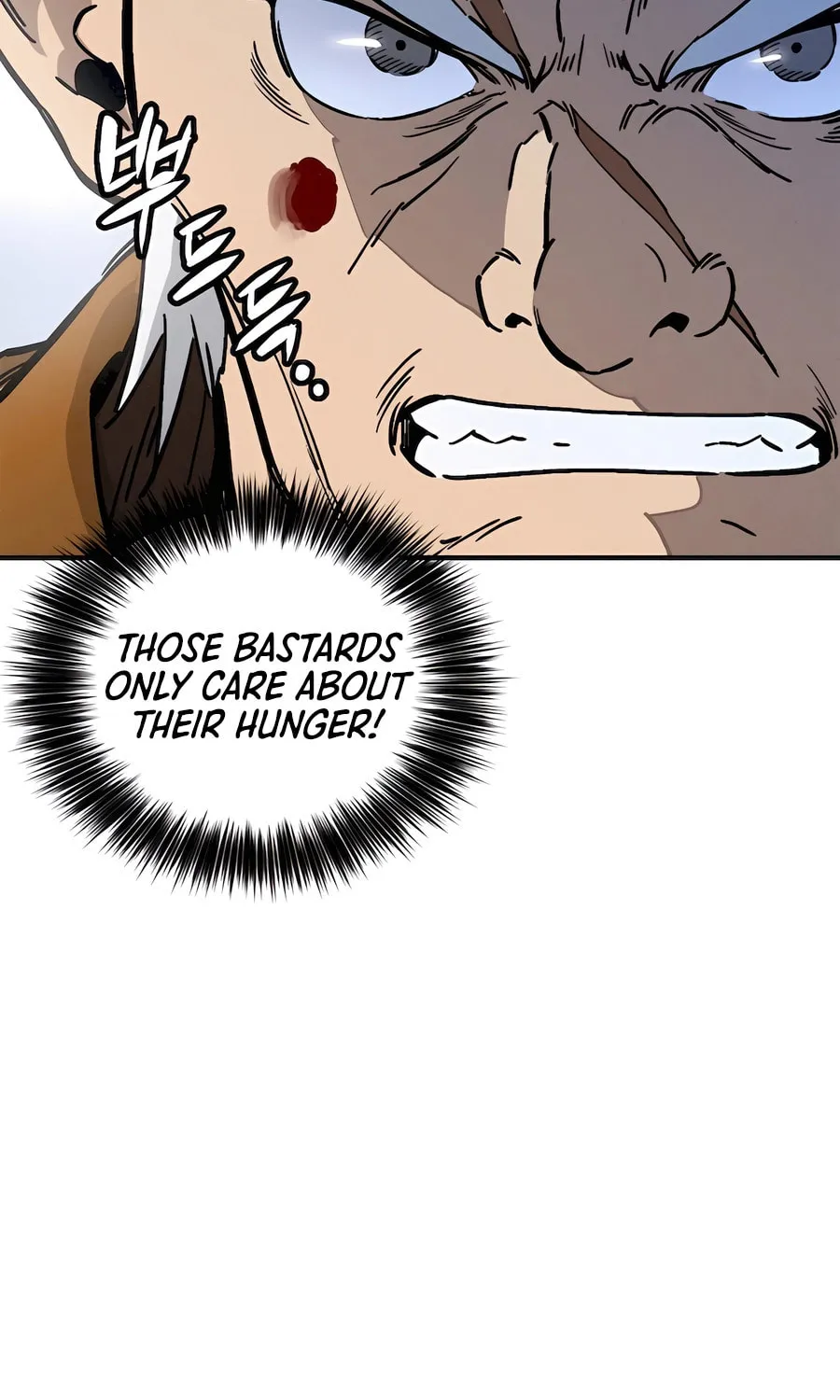 Read The Divine Surgeon chapter 114 image 20 on Lezhin