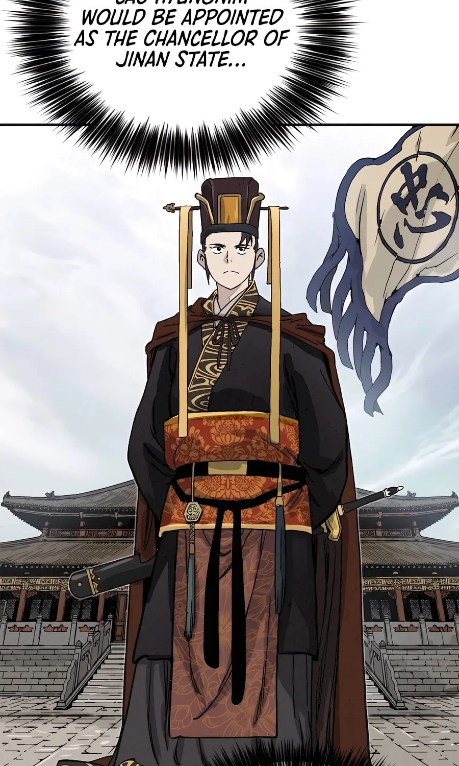 Read The Divine Surgeon chapter 114 image 29 on Lezhin