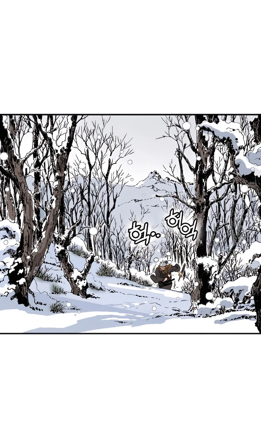Read The Divine Surgeon chapter 114 image 4 on Lezhin