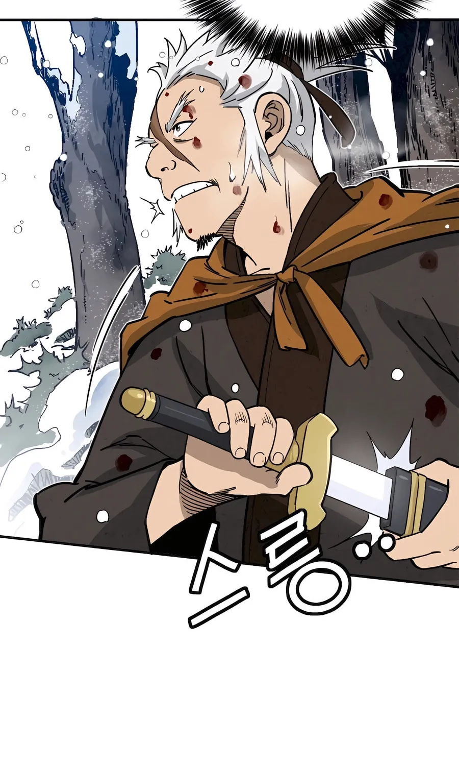 Read The Divine Surgeon chapter 114 image 50 on Lezhin