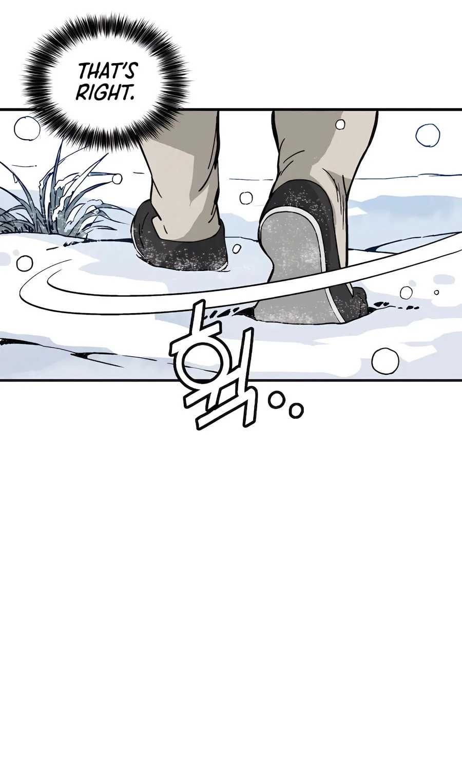 Read The Divine Surgeon chapter 114 image 55 on Lezhin