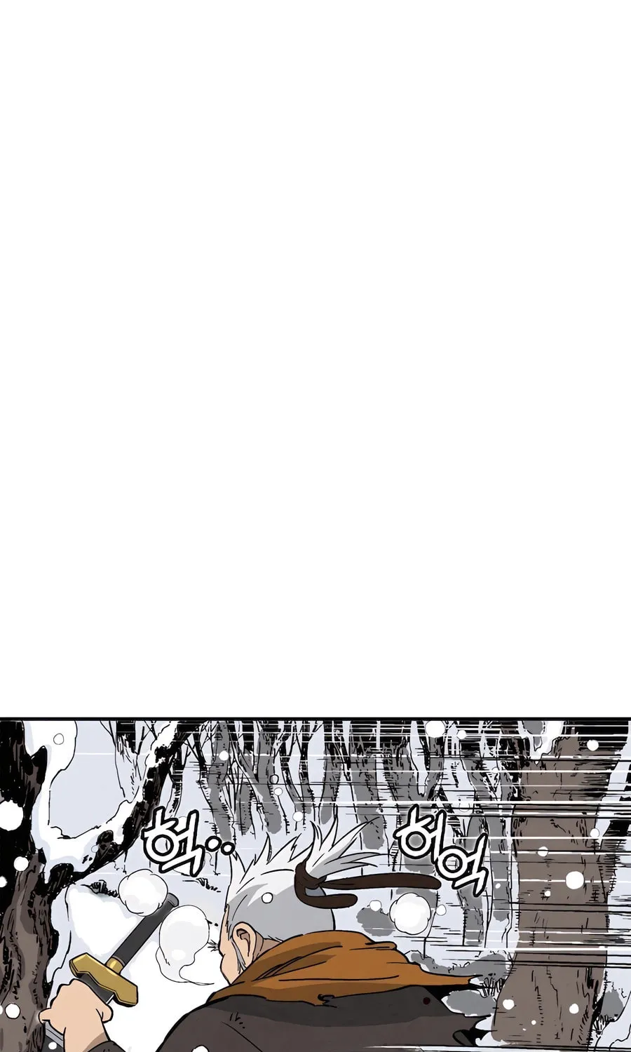 Read The Divine Surgeon chapter 114 image 6 on Lezhin