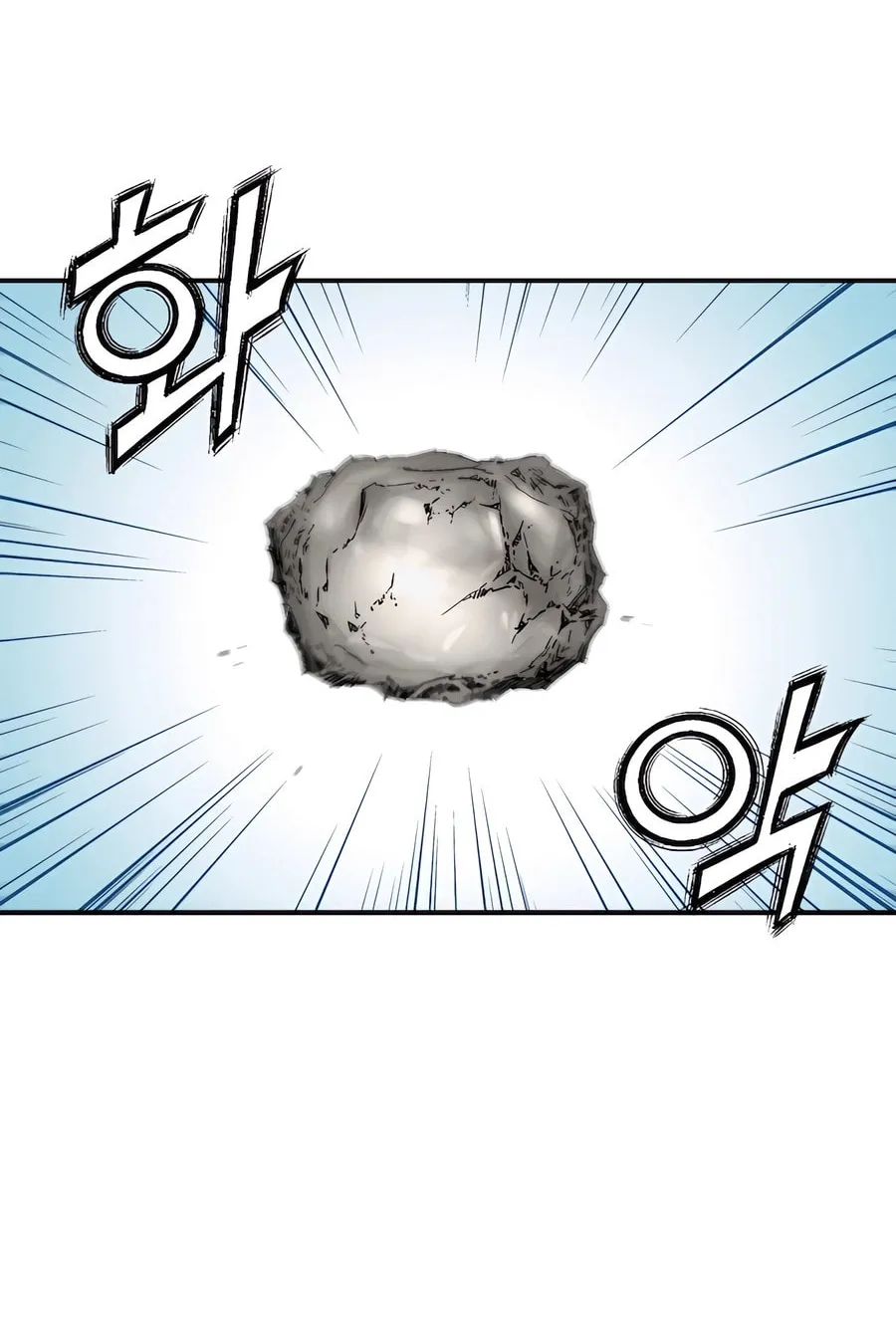 Read The Divine Surgeon chapter 114 image 62 on Lezhin