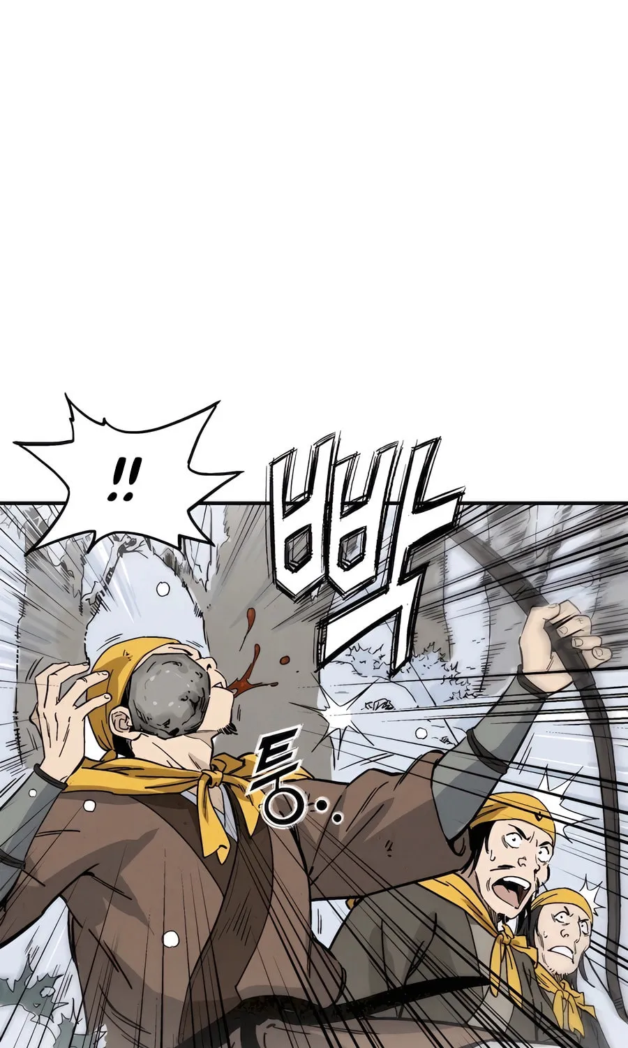 Read The Divine Surgeon chapter 114 image 63 on Lezhin