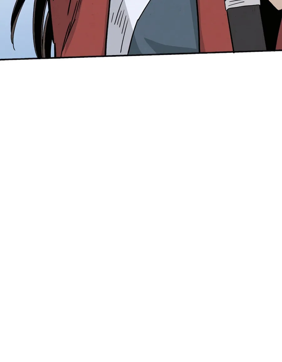 Read The Divine Surgeon chapter 114 image 77 on Lezhin
