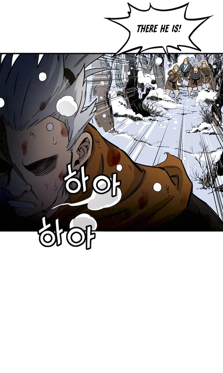 Read The Divine Surgeon chapter 114 image 8 on Lezhin