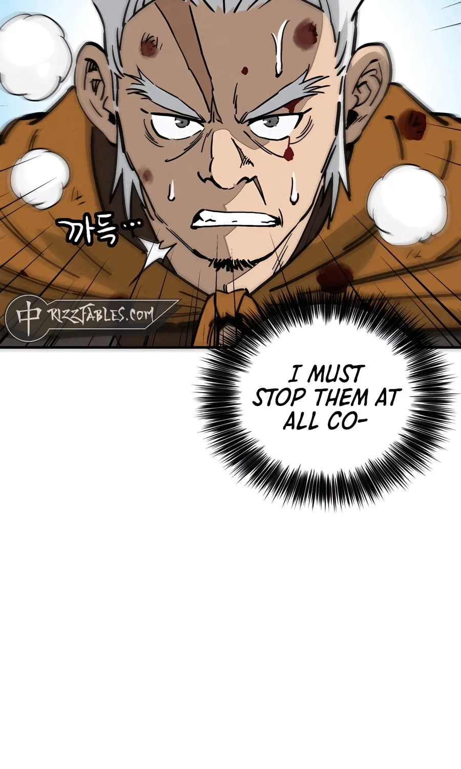 Read The Divine Surgeon chapter 115 image 11 on Lezhin