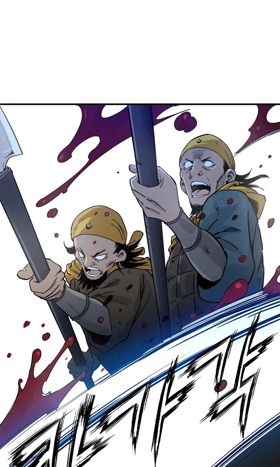 Read The Divine Surgeon chapter 115 image 12 on Lezhin