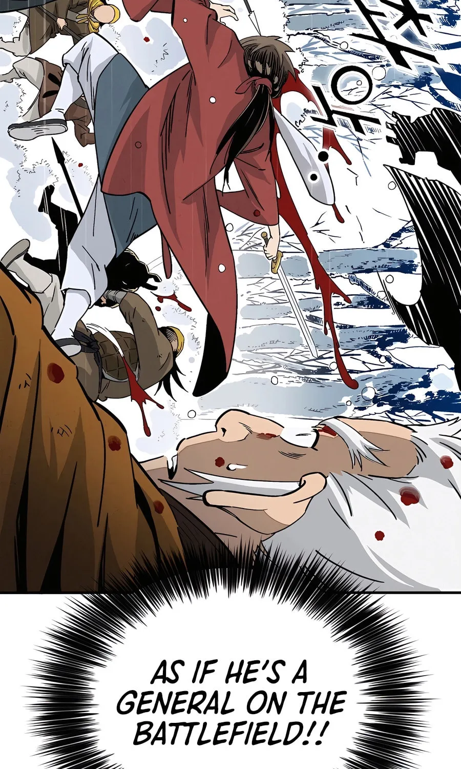 Read The Divine Surgeon chapter 115 image 22 on Lezhin