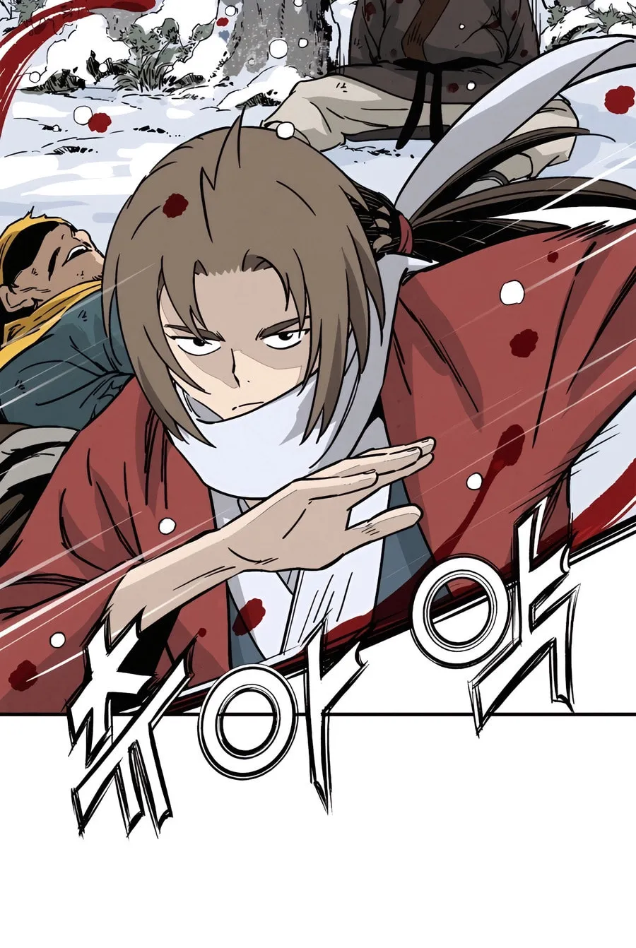 Read The Divine Surgeon chapter 115 image 24 on Lezhin