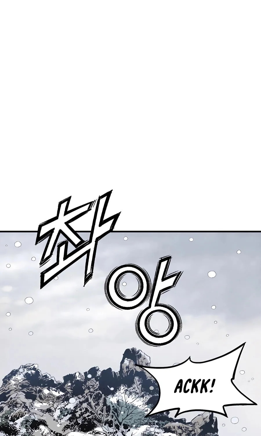 Read The Divine Surgeon chapter 115 image 25 on Lezhin