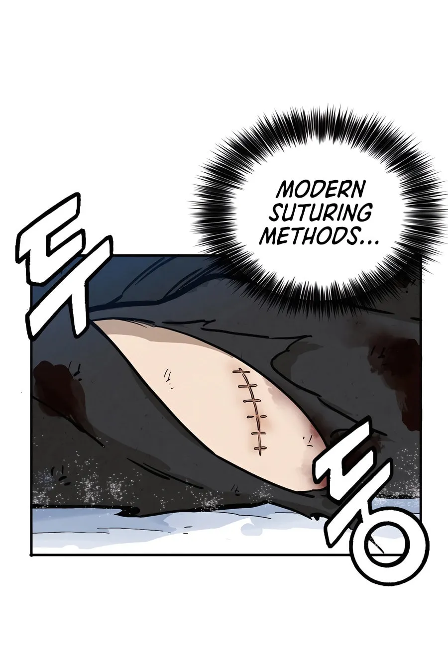 Read The Divine Surgeon chapter 115 image 32 on Lezhin