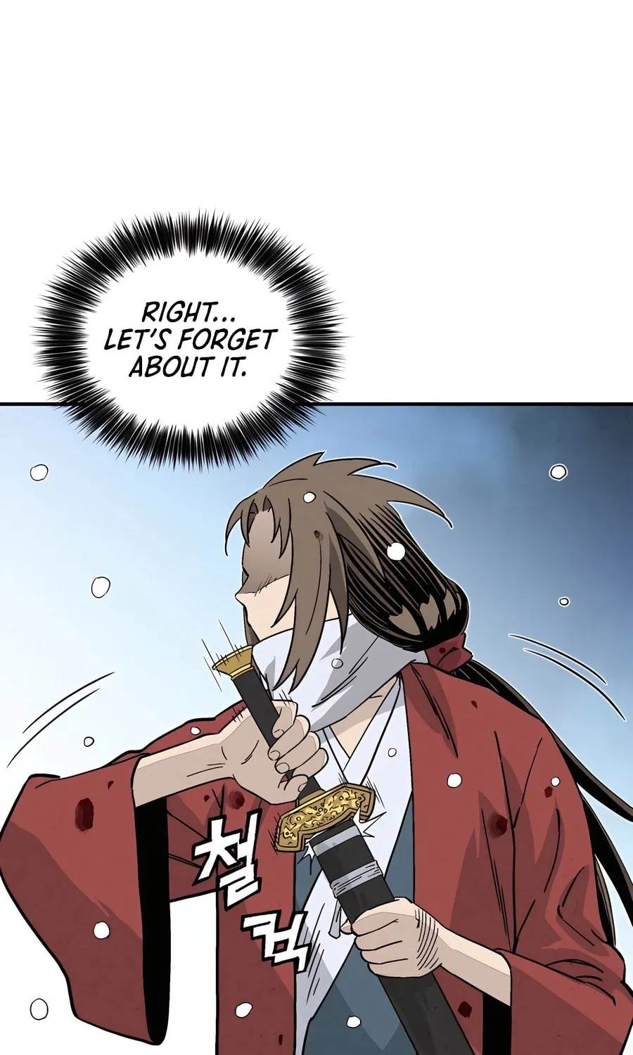 Read The Divine Surgeon chapter 115 image 38 on Lezhin