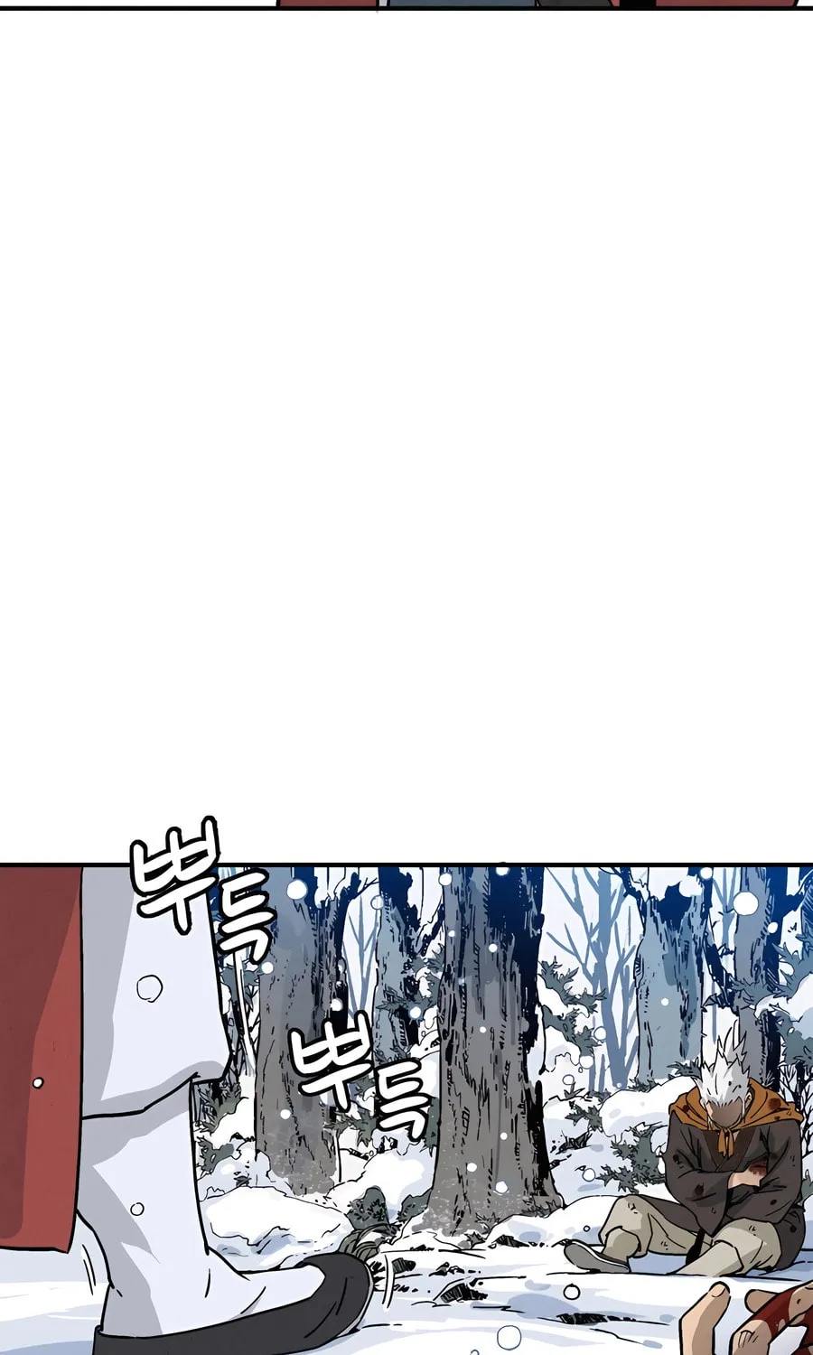 Read The Divine Surgeon chapter 115 image 39 on Lezhin