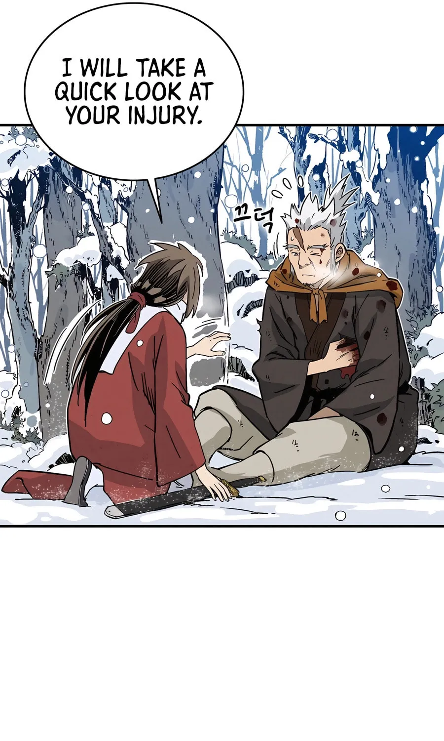 Read The Divine Surgeon chapter 115 image 41 on Lezhin