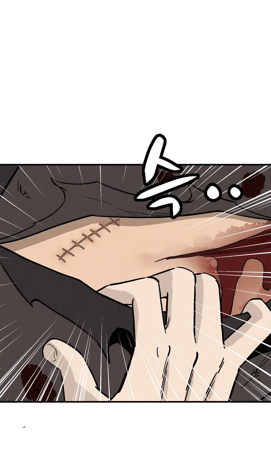 Read The Divine Surgeon chapter 115 image 42 on Lezhin
