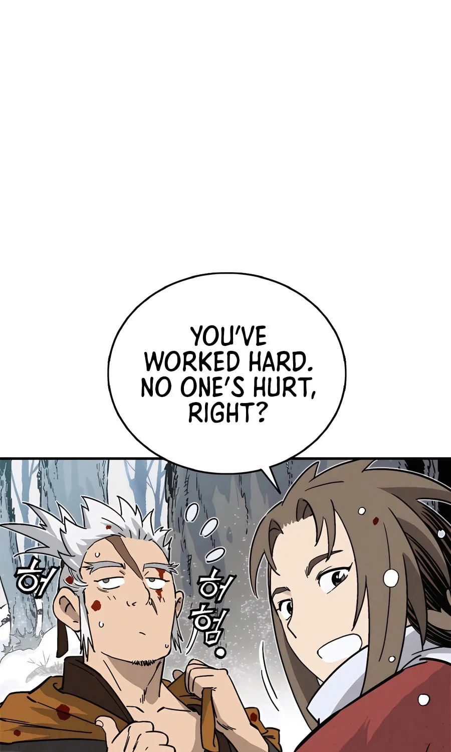 Read The Divine Surgeon chapter 115 image 57 on Lezhin