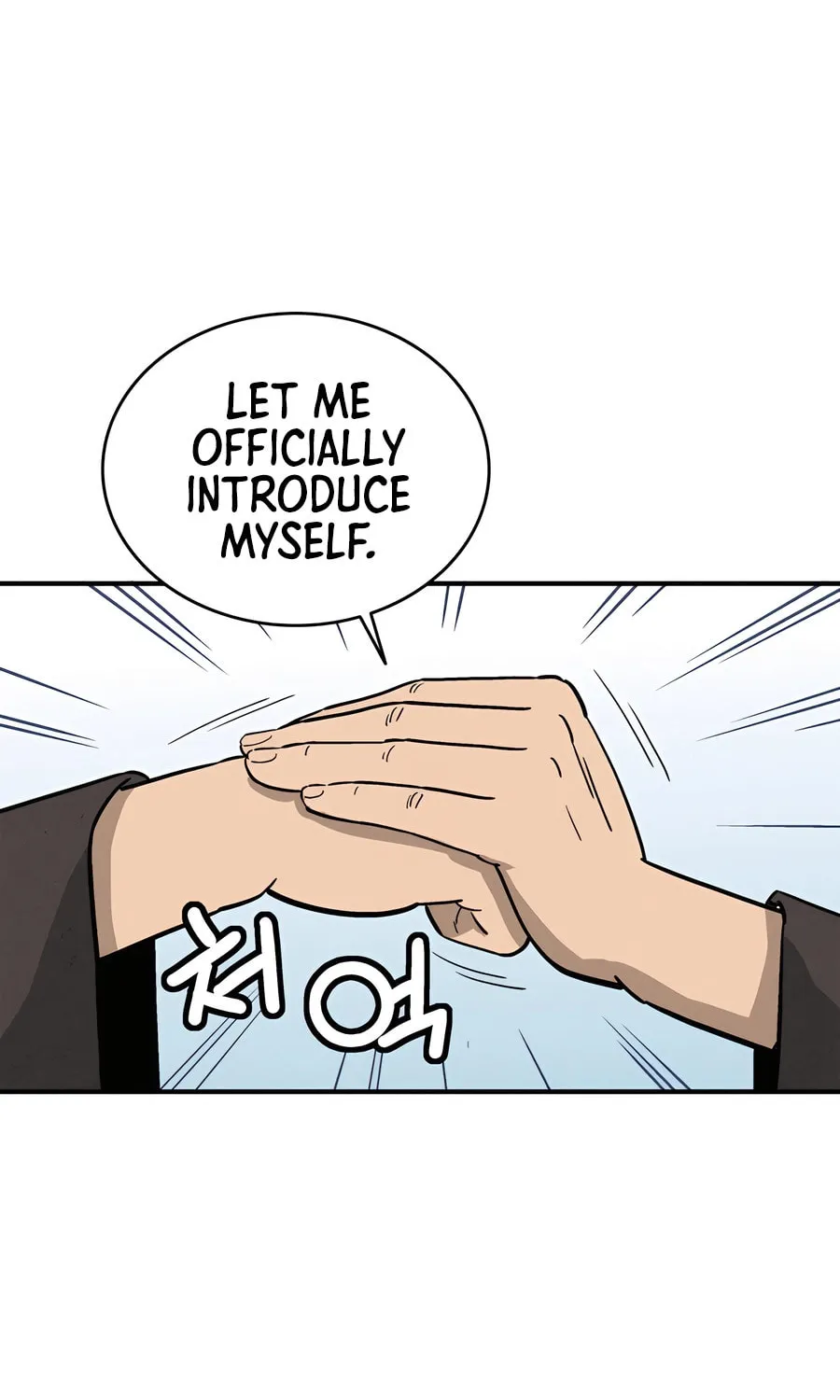Read The Divine Surgeon chapter 115 image 75 on Lezhin