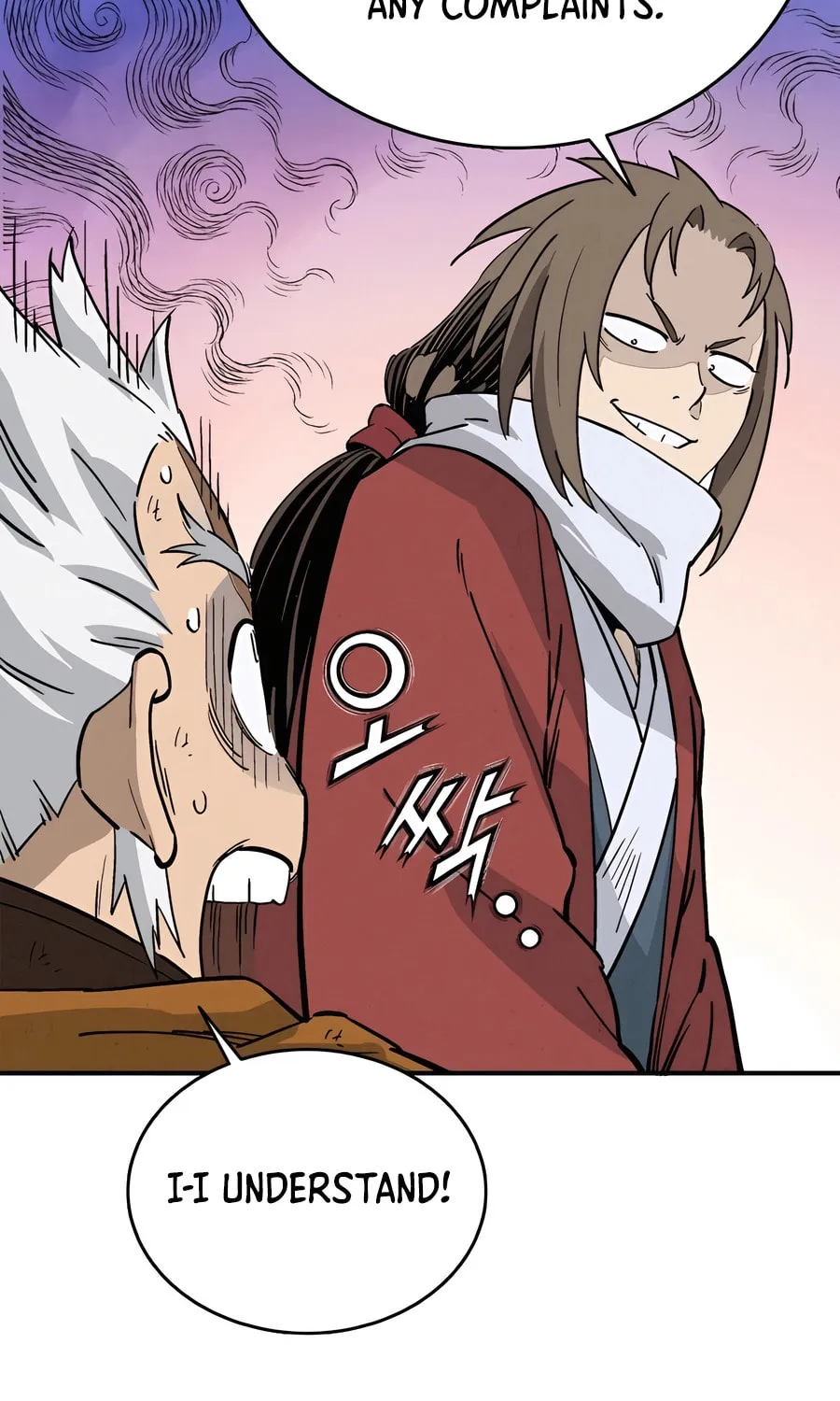 Read The Divine Surgeon chapter 115 image 84 on Lezhin