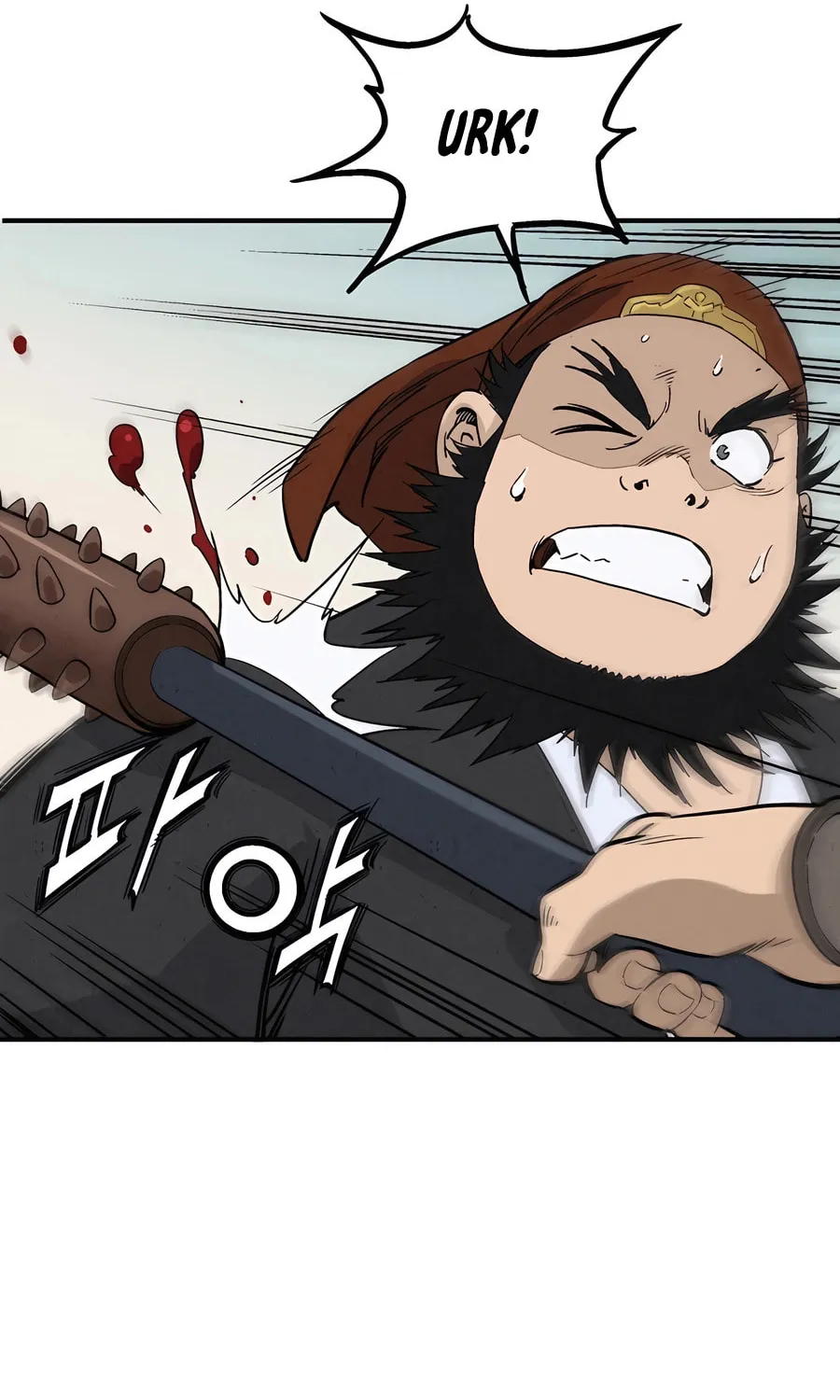 Read The Divine Surgeon chapter 117 image 1 on Lezhin