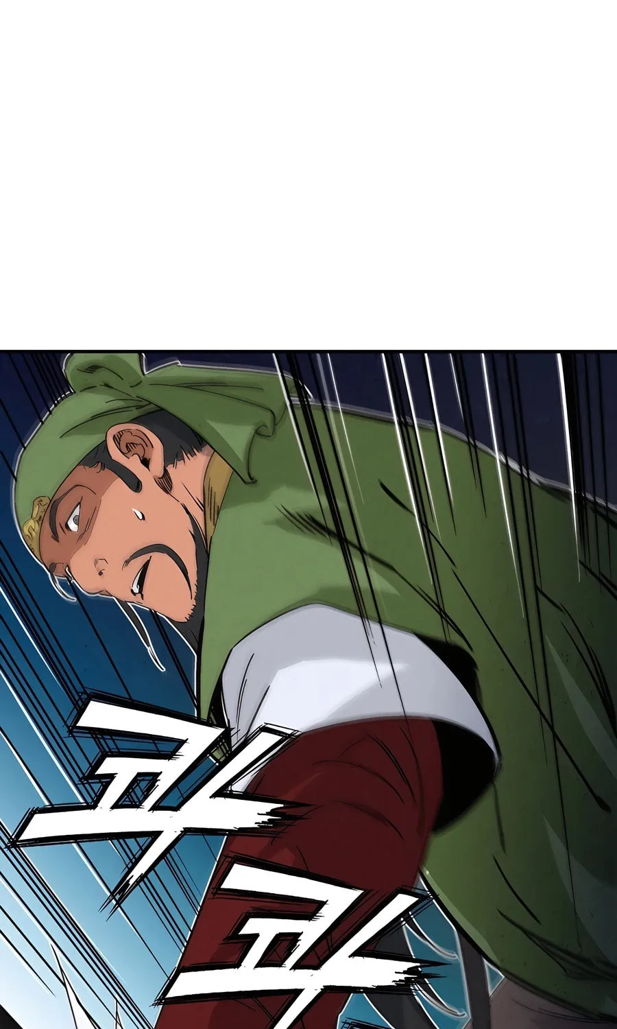 Read The Divine Surgeon chapter 117 image 13 on Lezhin