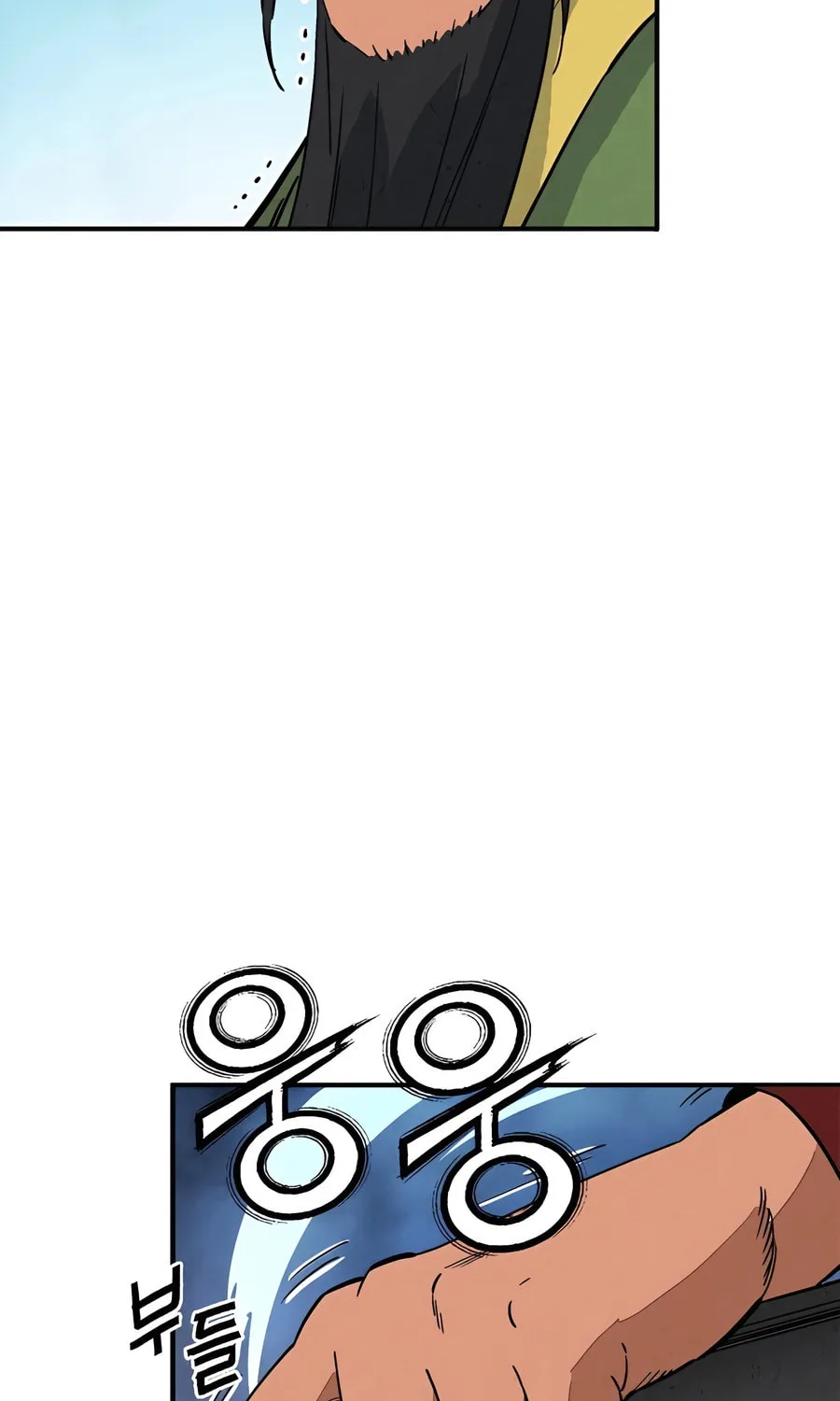 Read The Divine Surgeon chapter 117 image 17 on Lezhin
