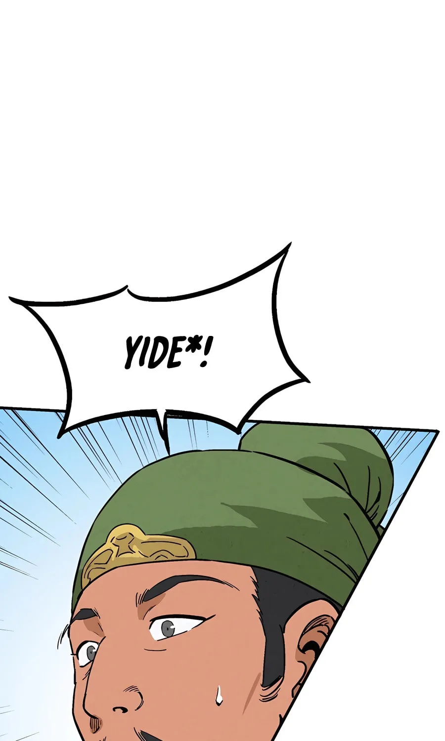 Read The Divine Surgeon chapter 117 image 2 on Lezhin