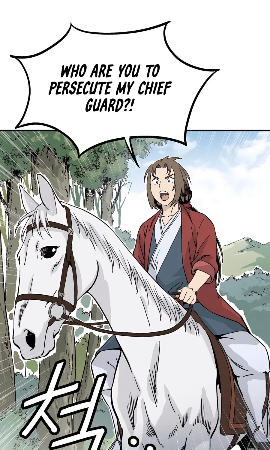 Read The Divine Surgeon chapter 117 image 20 on Lezhin