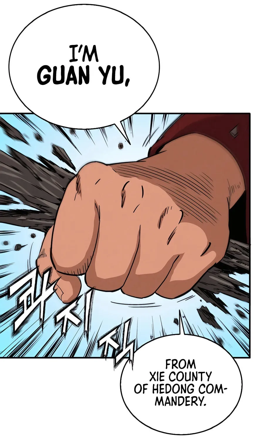 Read The Divine Surgeon chapter 117 image 24 on Lezhin