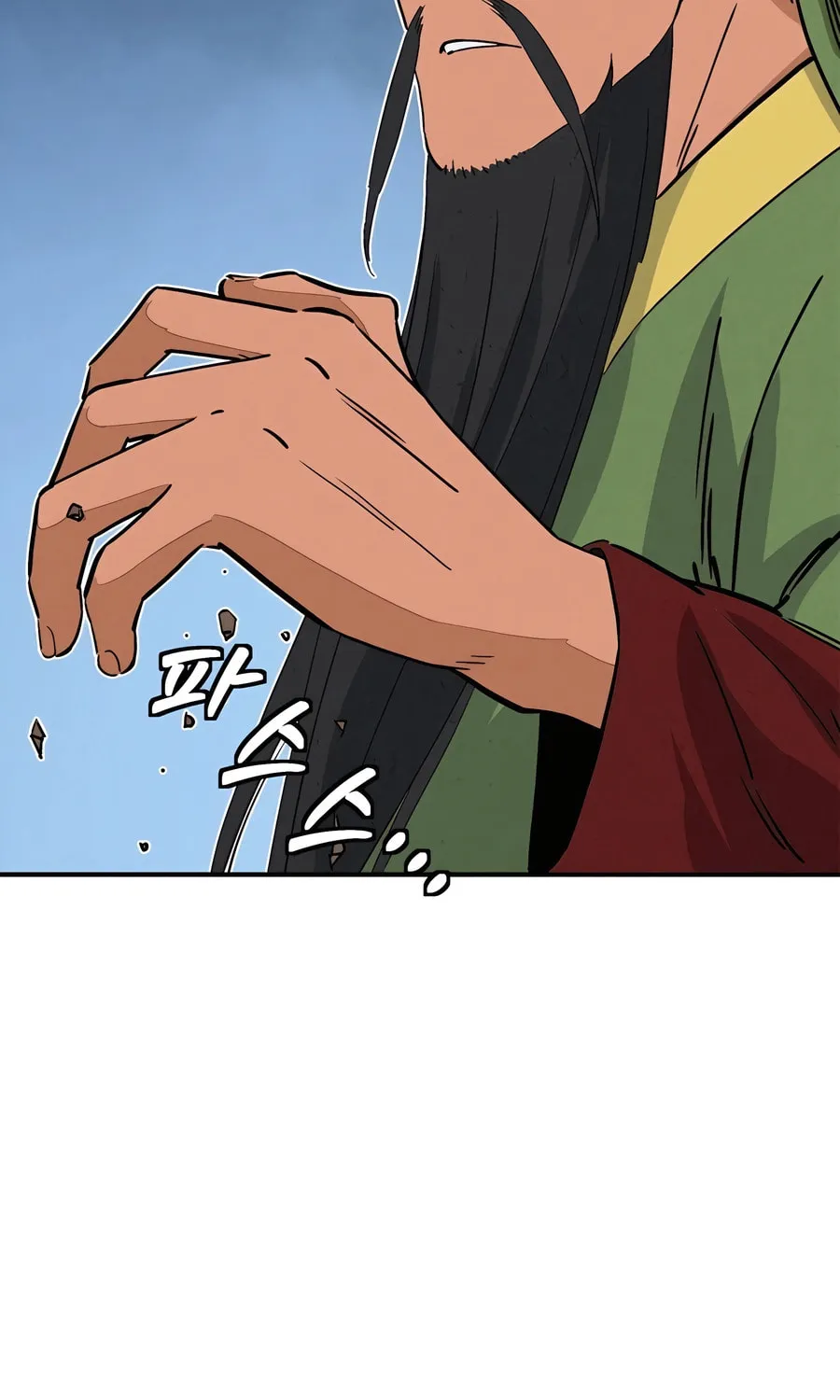 Read The Divine Surgeon chapter 117 image 26 on Lezhin