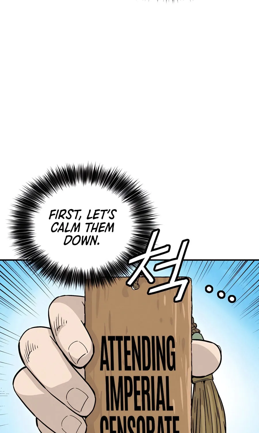 Read The Divine Surgeon chapter 117 image 30 on Lezhin
