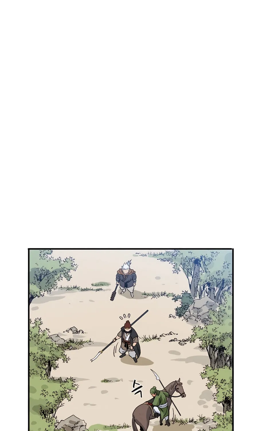 Read The Divine Surgeon chapter 117 image 33 on Lezhin