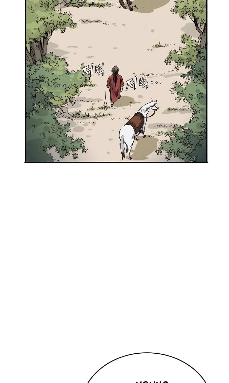 Read The Divine Surgeon chapter 117 image 34 on Lezhin