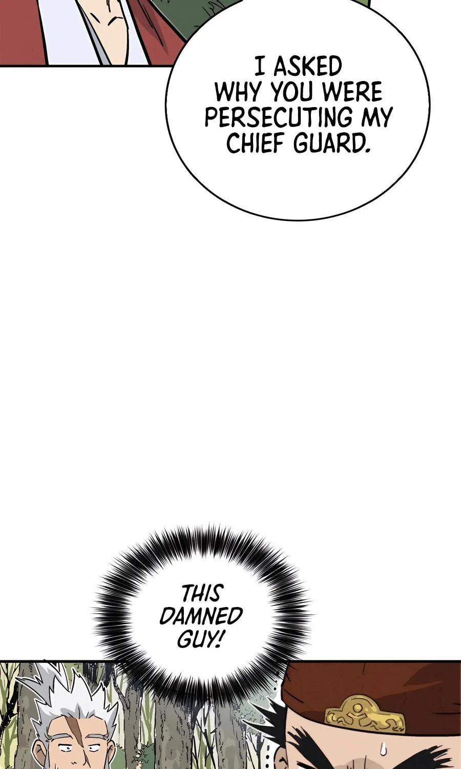 Read The Divine Surgeon chapter 117 image 37 on Lezhin