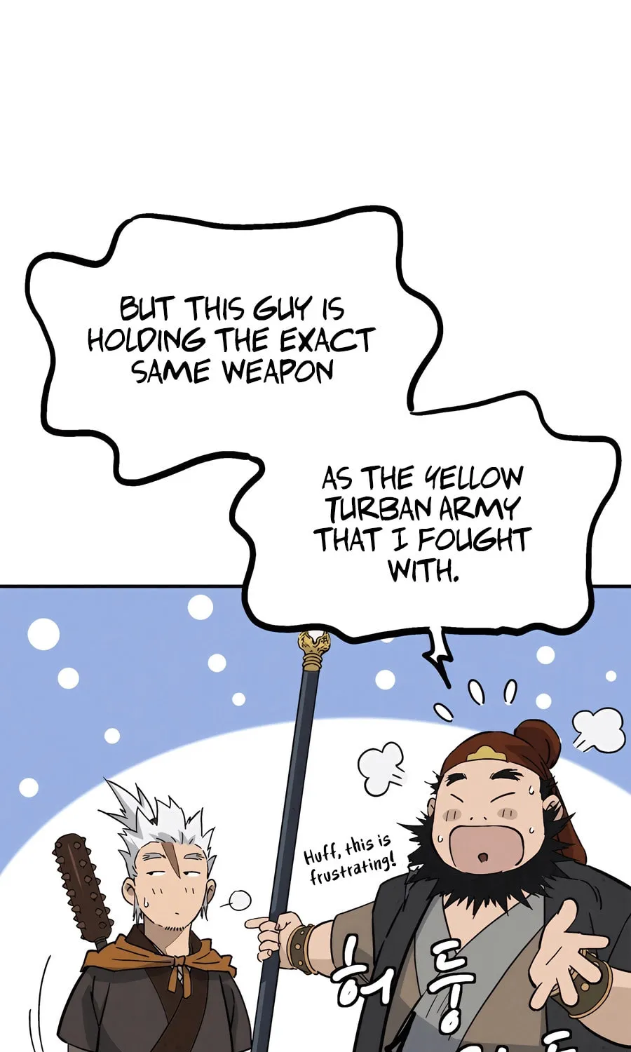 Read The Divine Surgeon chapter 117 image 44 on Lezhin