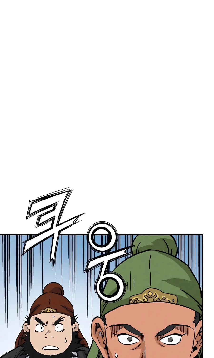Read The Divine Surgeon chapter 117 image 50 on Lezhin