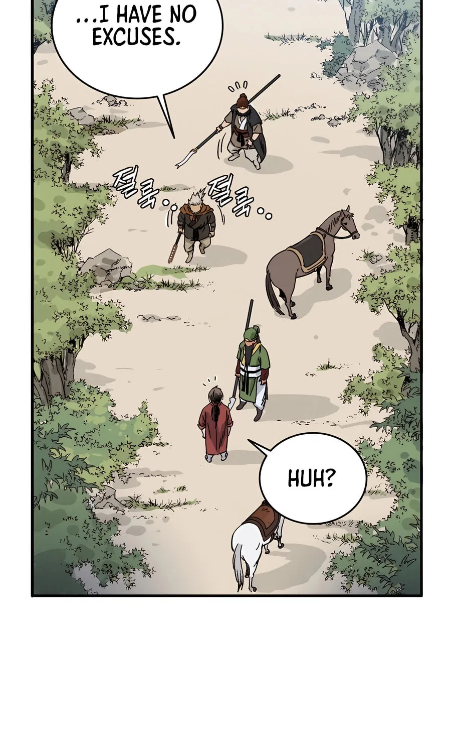 Read The Divine Surgeon chapter 117 image 52 on Lezhin