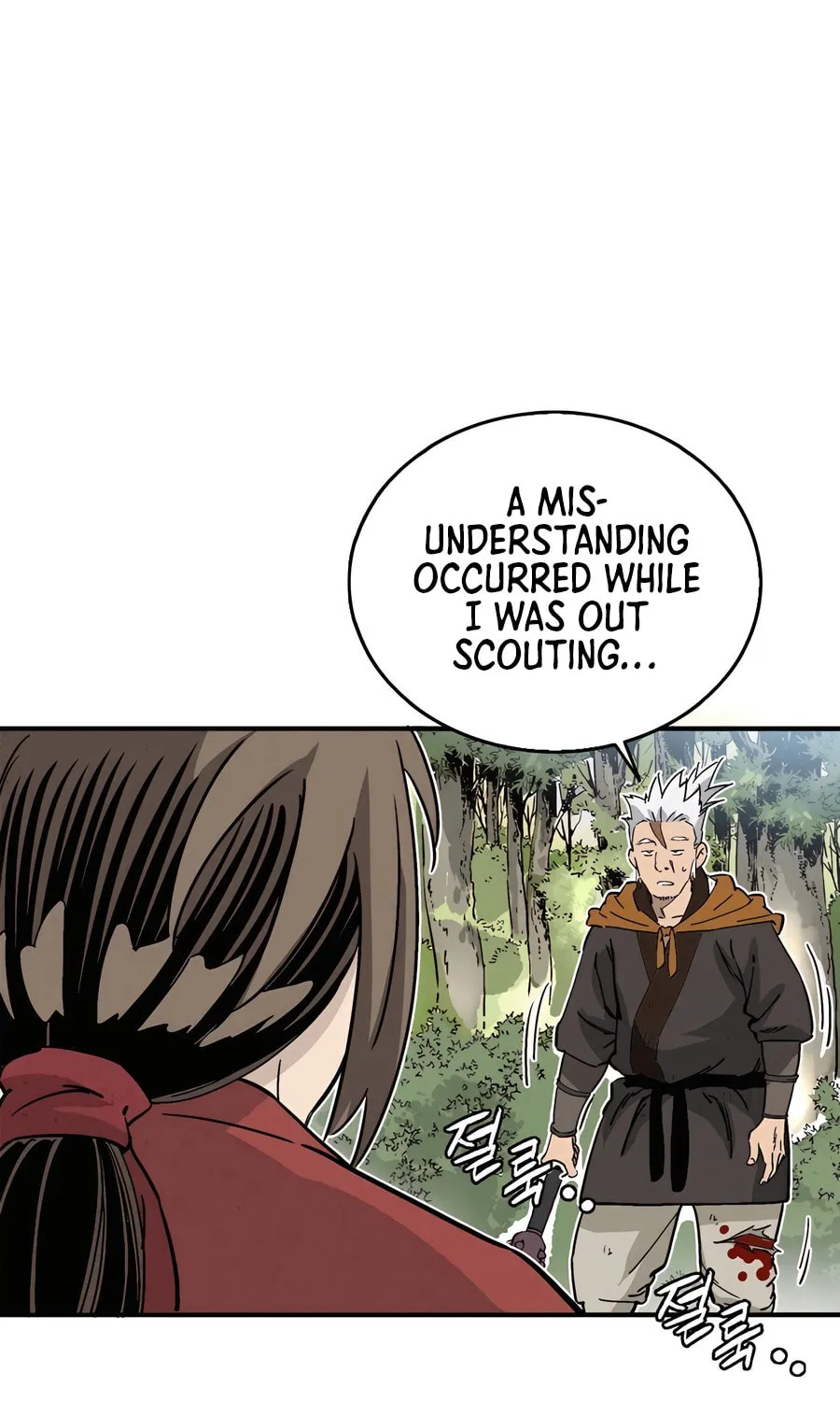 Read The Divine Surgeon chapter 117 image 53 on Lezhin