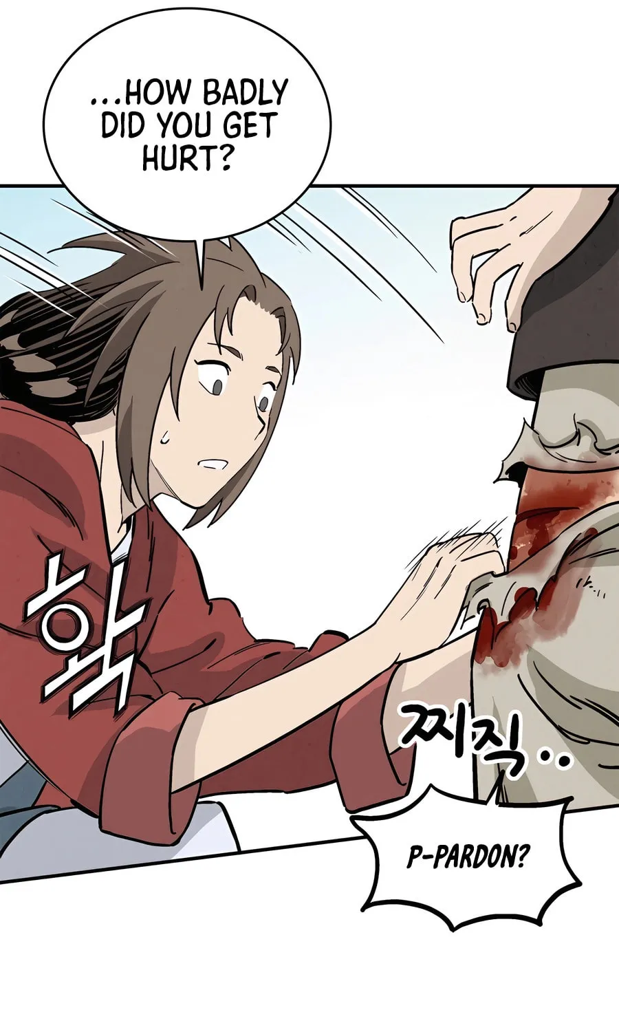 Read The Divine Surgeon chapter 117 image 56 on Lezhin