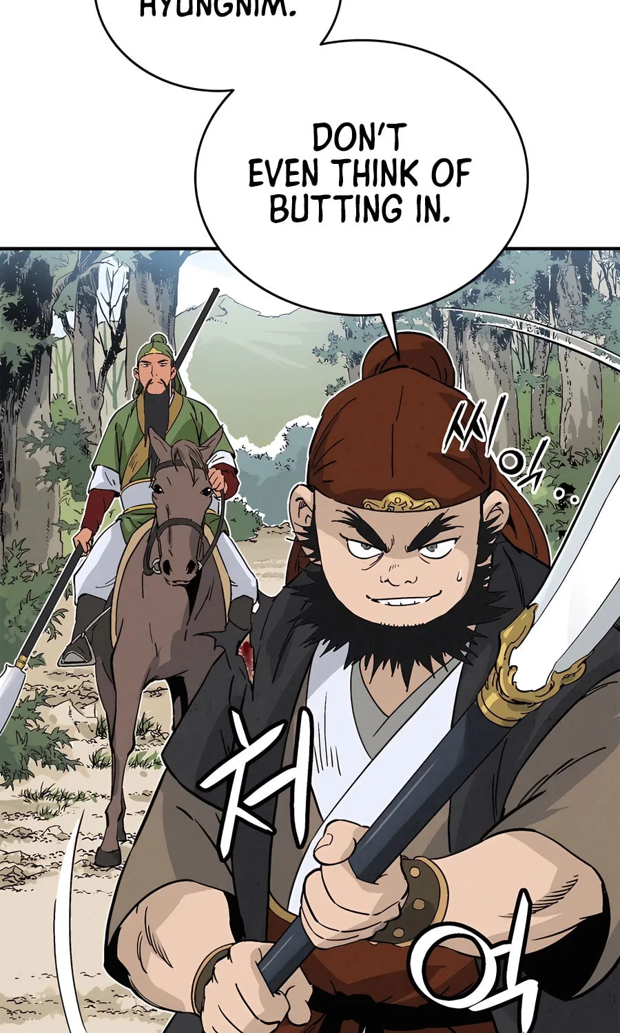 Read The Divine Surgeon chapter 117 image 6 on Lezhin