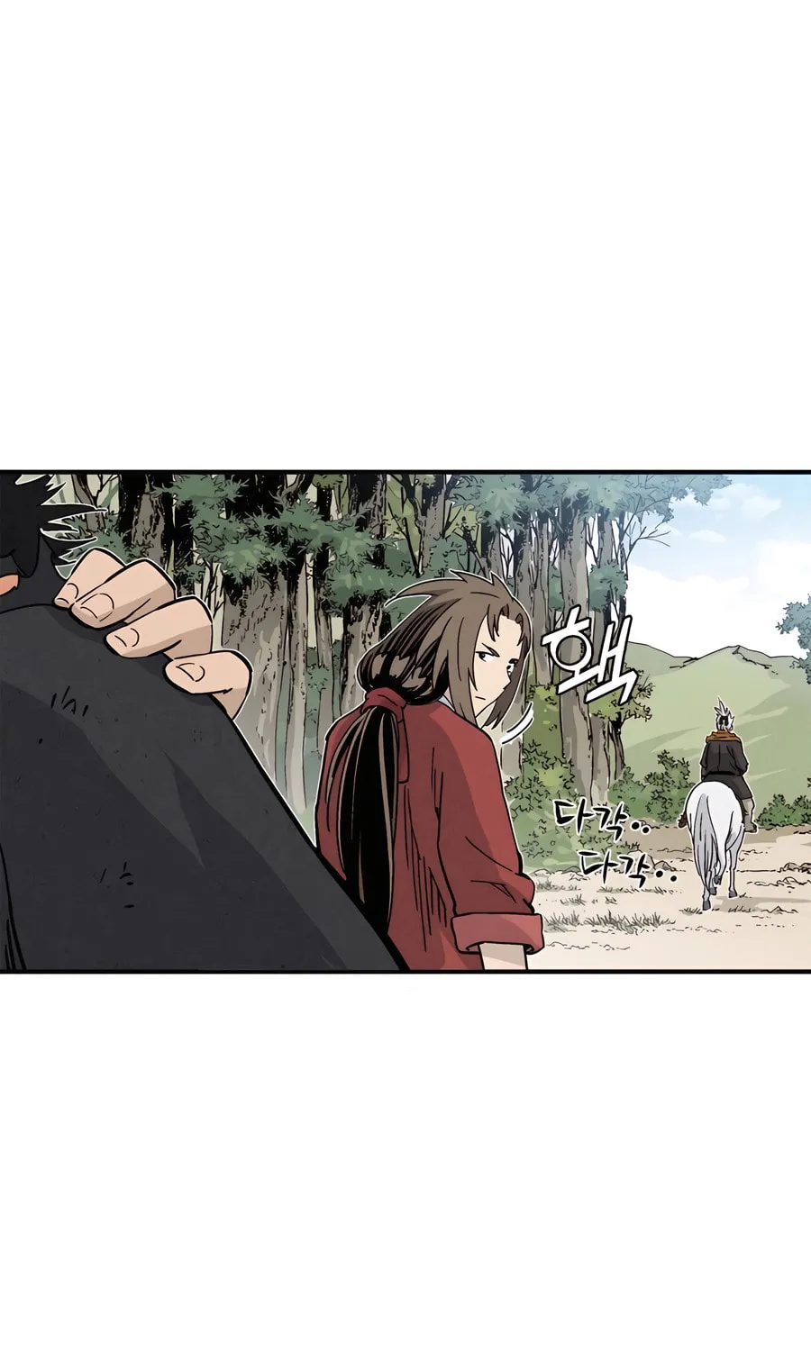 Read The Divine Surgeon chapter 117 image 64 on Lezhin