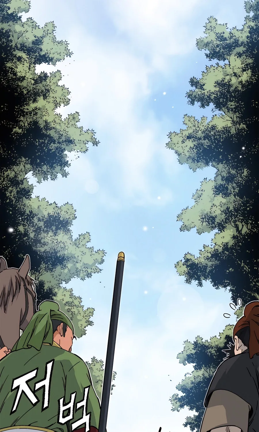 Read The Divine Surgeon chapter 117 image 68 on Lezhin